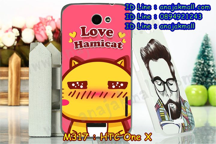 เคส htc one x,รับสกรีนเคสฝาพับเอดทีซี วัน เอ็ก,สกรีนเคสการ์ตูนเอดทีซี วัน เอ็ก,รับพิมพ์ลายเคส htc one x,เคสหนัง htc one x,เคสไดอารี่ htc one x,htc one x กันกระแทก,htc one x กรอบกันกระแทก,สกรีนวันพีชone x,พิมพ์เคสแข็งเอดทีซี วัน เอ็ก,เคสพิมพ์ลาย htc one x,เอดทีซี วัน เอ็ก เคสพร้อมส่ง,กรอบโลหะลายการ์ตูนเอดทีซี วัน เอ็ก,สั่งสกรีนเคส htc one x,พิมพ์เคส htc one x,เคสฝาพับ htc one x,เคสโรบอท htc one x,htc one x เคสคริสตัล,พิมพ์โดเรม่อนone x,htc one x โชว์หน้าจอ,เคสสกรีนลาย htc one x,เคสยาง htc one x,เคสซิลิโคนพิมพ์ลาย htc one x,one x ฝาพับกันกระแทก,สั่งทำการ์ตูนเคสเอดทีซี วัน เอ็ก,สกรีนเคส 3 มิติ เอดทีซี วัน เอ็ก,htc one x เคสติดแหวน,เคสแข็งพิมพ์ลาย htc one x,htc one x ยางติดแหวน,พร้อมส่ง เคสเอดทีซี วัน เอ็ก,เคสยางคริสตัลติดแหวน htc one x,เคสบั้มเปอร์ htc one x,htc one x กรอบ 2 ชั้น,เคสประกอบ htc one x,ซองหนัง htc one x,เคส htc one x ฟรุ๊งฟริ๊ง,ซองหนังเอดทีซี วัน เอ็ก,เคสหนังการ์ตูนเอดทีซี วัน เอ็ก,กรอบ htc one x วันพีช,one x เคสยางฟรุ๊งฟริ๊ง,ซิลิโคนแต่งเพชร one x,เคสอลูมิเนียมเอดทีซี วัน เอ็ก,htc one x ลายการ์ตูน,one x เคสไดอารี่ใส่บัตร,เคสกันกระแทก htc one x,one x ฝาครอบหลังลายการ์ตุน,htc one x เคส 2 ชั้น,เคสสะพายเอดทีซี วัน เอ็ก,เคสกระจกเอดทีซี วัน เอ็ก,เคสหนังฝาพับ htc one x,เคสนิ่มสกรีนลาย htc one x,เคสแข็ง htc one x,กรอบ htc one x,เอดทีซี วัน เอ็ก กันกระแทก พร้อมส่ง,ซองหนังลายการ์ตูน htc one x,เคสปั้มเปอร์ htc one x,htc one x หนังโชว์เบอร์,เคสประกบ htc one x,กรอบคริสตัลยาง htc one x,เอดทีซี วัน เอ็ก เคสวันพีช,เคสสกรีน htc one x,htc one x เคสวันพีช,one x เคสลายซุปเปอร์ฮีโร่,ฝาพับกระจกเงาเอดทีซี วัน เอ็ก,เคส htc one x ยางเงากระจก,เคสประกบปั้มเปอร์ htc one x,กรอบบัมเปอร์เคสเอดทีซี วัน เอ็ก,เคส 2 ชั้นกันกระแทก htc one x,ฝาหลังสกรีนเอดทีซี วัน เอ็ก,เคสโรบอทกันกระแทก htc one x,one x กรอบยางนิ่มติดเพชร,กรอบมิเนียมสกรีน htc one x,บัมเปอร์อลูมิเนียมเอดทีซี วัน เอ็ก,เคส htc one x อลูมิเนียม,เคสเอดทีซี วัน เอ็ก ลายโดเรม่อน,เคสกรอบบัมเปอร์เอดทีซี วัน เอ็ก,กรอบหนังโชว์เบอร์ htc one x,เคสบัมเปอร์สกรีนลาย htc one x,one x ฝาหลังกันกระแทก,เคสแต่งเพชรคริสตัลเอดทีซี วัน เอ็ก,พิมพ์ฝาหลังone x,สั่งพิมพ์เคสลายการ์ตูน htc one x,เคส htc one x ลายวันพีช,one x สกรีนการ์ตูนลูฟี่,one x ฝาหนังไดอารี่,เคสตัวการ์ตูน htc one x,เคสฝาพับประดับ htc one x,one x ซิลิโคนกระจกเงา,เคสหนังประดับ htc one x,เคสฝาพับแต่งเพชร htc one x,ฝาหลังกันกระแทกเอดทีซี วัน เอ็ก,เคสโลหะขอบอลูมิเนียมเอดทีซี วัน เอ็ก,เคสสายสะพาย htc one x,เคสคริสตัล htc one x,เคสแต่งเพชร htc one x,เคสแต่งคริสตัล htc one x,เคสแข็งแต่งเพชร htc one x,one x กรอบยางเงากระจก,เคส htc one x โดเรม่อน,พิมพ์แข็งการ์ตูนเอดทีซี วัน เอ็ก,กรอบโลหะ htc one x,เคสขอบอลูมิเนียม htc one x,เคสหูกระต่าย htc one x,เคสห้อยคอ htc one x